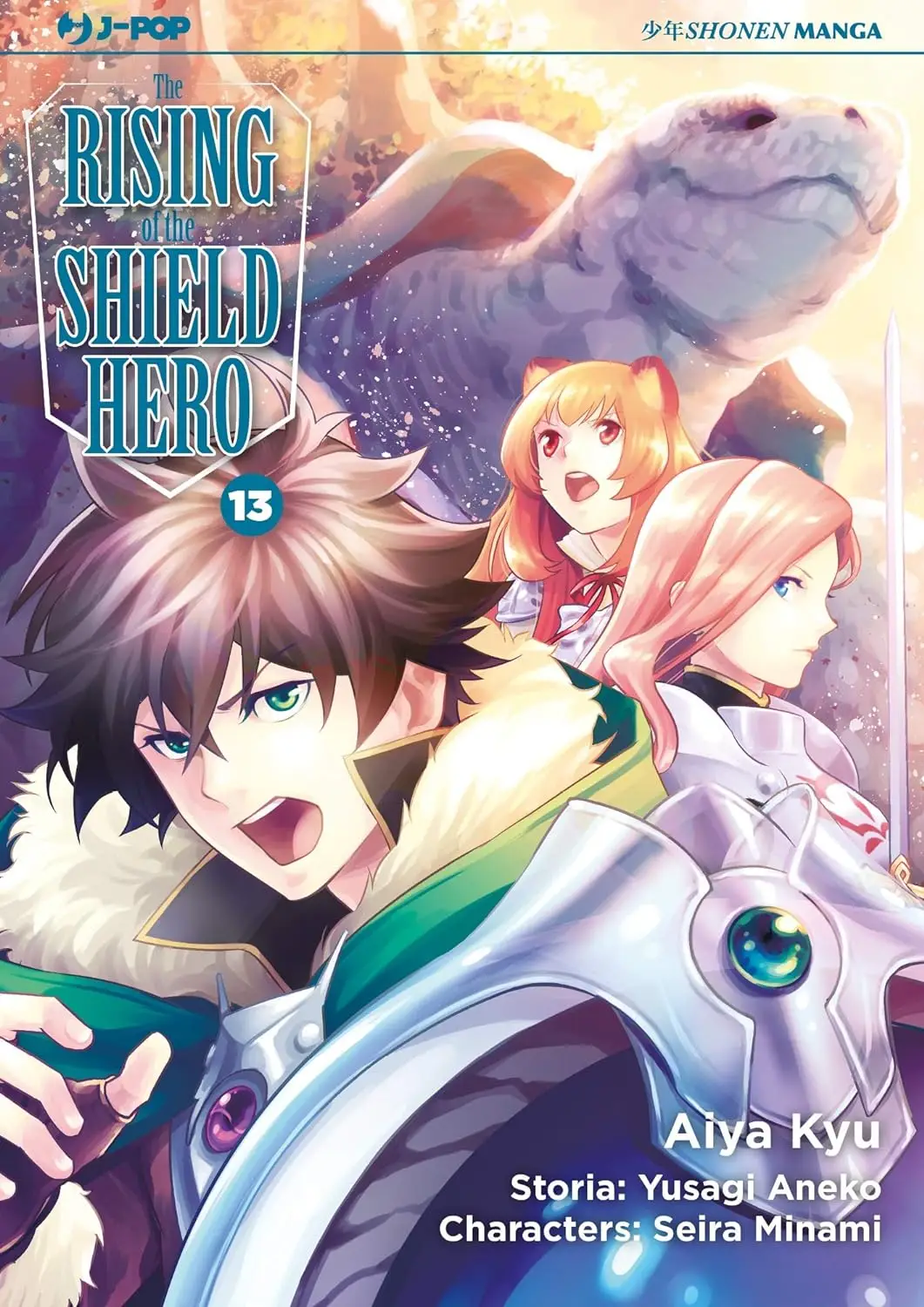 Volume cover